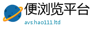 2025新澳门天天精准大全谜语便2025年正版资料免费最新版本大全